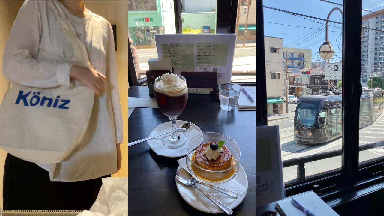 [vlog]구마모토 여행 | 함바그스테이크 | 전차보며 푸딩 | 1개월된 신상온천호텔 | 스탠다드프로덕트 추천템 | 미슐랭 돈카츠와 흑마늘라멘 |안도타다오의 구마모토역