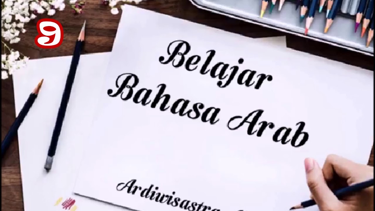 Belajar Bahasa Arab Bersama Teletubbies Cara Cepat Belajar Bahasa Arab