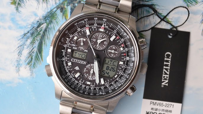 Citizen Promaster Sky Eco-Drive PMV65-2271