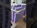 Factory Vedio