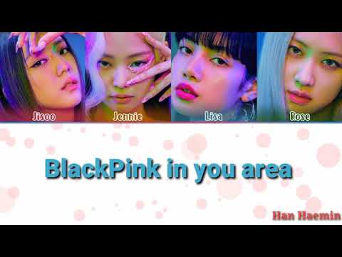 BlackPink How You Like That نطق و بدون موسيقى