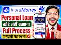 instamoney loan app review | insta money app se loan kaise len | instamoney loan app real or fake