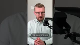 План Зеленського на кредит ЄС.