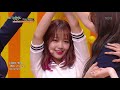 Picky Picky - 위키미키(Weki Meki) [뮤직뱅크 Music Bank] 20190517