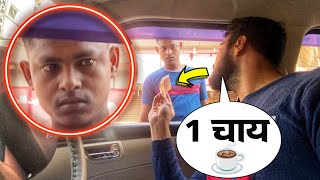 Prank Wali Car | Part 3 | Prakash Peswani Prank |