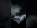 وان ليس للإنسان الا ما سعي الشيخ ياسر الدويسري