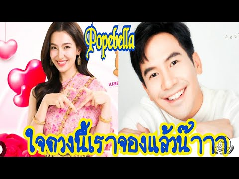 ผลสลากกินแบ่งรัฐบาล วันที่ 1 พย. 2567