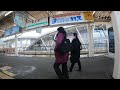 Tokyo Yamagata Feb 2023 Tokyo Yamagata Feb 2023
