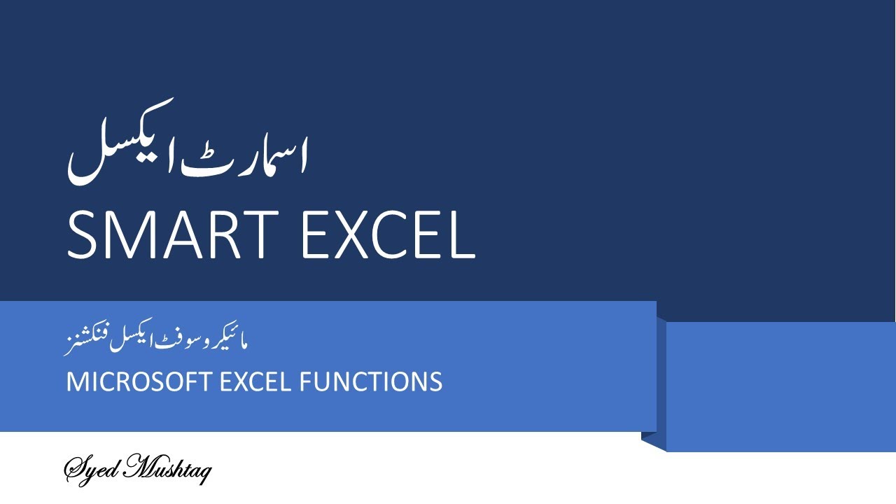 a-brief-description-on-using-nested-if-in-excel-youtube