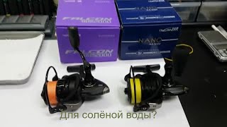 картинка: Катушка Tsurinoya Falcon 2000 для ловли в соленой воде!! обзор/разбор/обслуживание