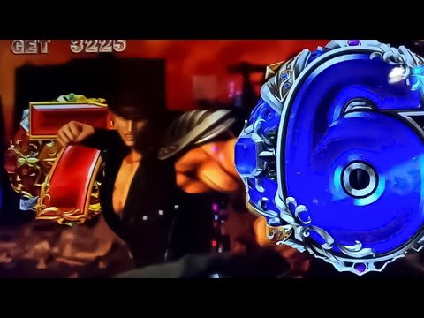 ケンとアミバと7テンリーチ！CR 北斗の拳 7 転生【バトルラッシュ】【縦長動画】【スマホ】
