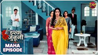 Ishq Junooni | Maha Episode Ruhani aur Guru ki kahani | Dangal TV | #Newepisode | Dangal TV