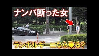 一華綾の現在 愛犬虐待で炎上のその後は エースをクビに 女性が映えるエンタメ ライフマガジン 一華綾の現在 愛犬虐待で炎上のその後は エースをクビに 女性が映えるエンタメ ライフマガジン