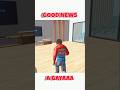 New House Update A Gaya Indian bike driving 3D#indianbikedriving3d#allcheatcode