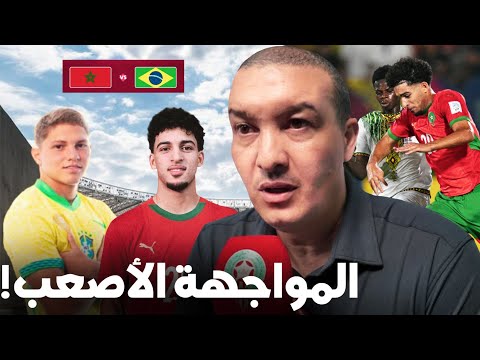 هل فعلا البرازيل الأقوى في البطولة وهل المنتخب قادر على التأهل لنصف النهائي