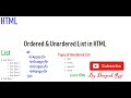 Ordered and Unordered list in HTML | HTML Tutorial