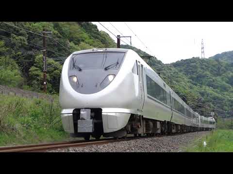 683系2000番台 しらさぎ　新疋田～敦賀 ダンロップカーブ
