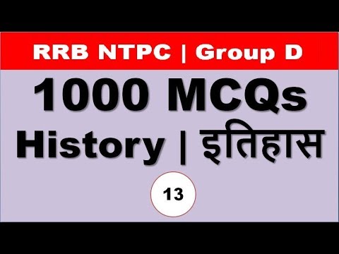 RRB NTPC II Group D II Indian History II 1000 MCQ By Neha Madam