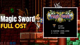 Magic Sword (マジックソード) [SNES / SFC] | Full OST / Soundtrack