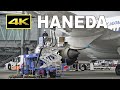 [4K] Refueling - ジェット燃料は何色？ ボーイング787の給油量は何リットル？ / Tokyo Haneda Airport / 羽田空港 ANA Boeing 787