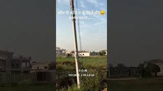 😍School Vlog😍 #short #trending #viral #minivlog #school #schoollife #dosti #devotional #mahadev