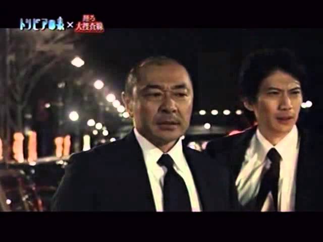 警護官 内田晋三