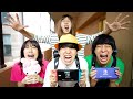 天才小学生のヤバすぎるマンション鬼ごっこ