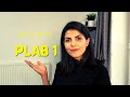 How to study for plab 1 resources for plab exam