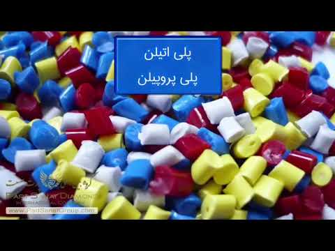 صنعت پتروشیمی