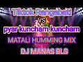 Tiktok rangabati vs pyar kaunjam kunjam  full edm mix  dj manas blsdj manas bls