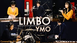 EOA LIMBO リンボ YMO カバー コピー