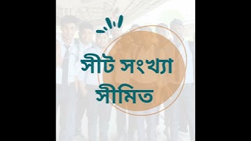 "Unleashing Polytechnic Excellence: Jiaganj College of Engineering and Technology" #engineering