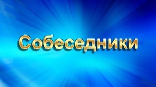 видео Перспективы компьютеризации