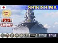 ✔ Прицельный огонь! Линкор "Shikishima" X уровень Япония | [ WoWS ] World of WarShips REPLAYS