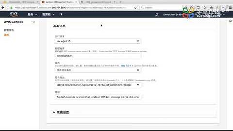 AWS 云计算培训课程2020 P48 11 3 撰写一个Lambda程序（下）