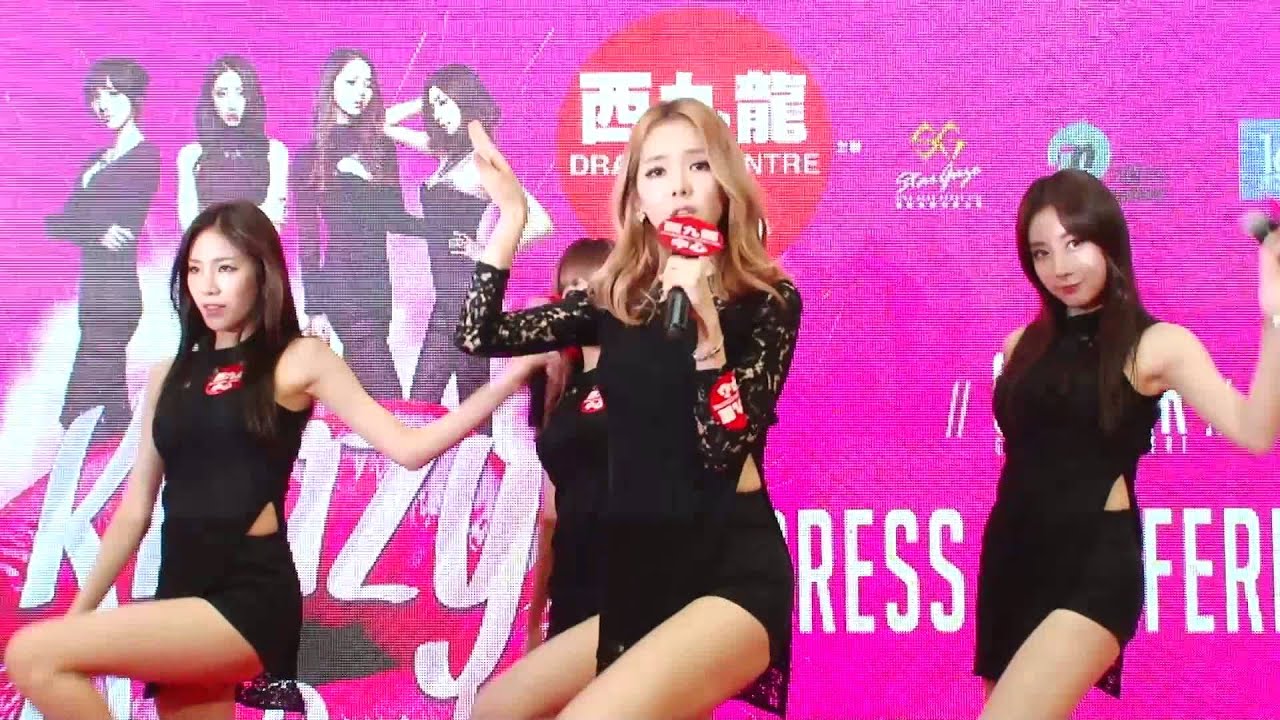 韓國女團STELLAR首個香港演唱會記者發佈會 《Marionette》@ 西九龍中心