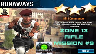 Campaign Zone 13 Tijuana Runaways Rifle mission #9 sniper strike : special ops ( iOS & Android )