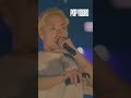 🎥POP YOURS 2026 アーカイブ🎥 VaVa - 新曲