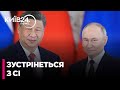 Путін збирається у Китай на саміт ШОС