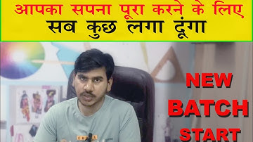 My first Pattern making  optitex training, class CLO 3D training institute, 8527490626