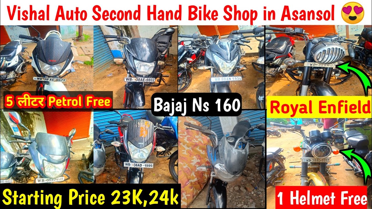 asansol second hand bike vishal auto second hand bike shop royal