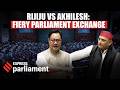 Rijiju vs Akhilesh: Parliament Sees Heated Clash Over Student Protests