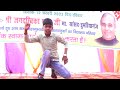 Desh bhakti song