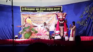 Ajith Puttige Yakshagana Digina