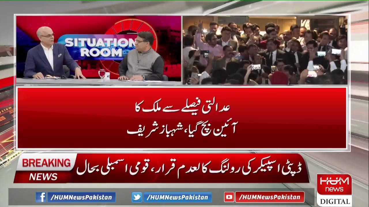 LIVE: Supreme Court Declares Deputy Speaker’s Ruling Null and Void, Restores National Assembly