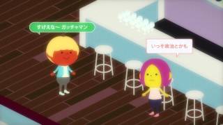 Gatchaman Crowds Ep6 - Hajime Famous