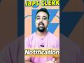 IBPs clerk 2025 Bumper Vacancy 🔥😱✅ #bankexampreparation #ytshorts