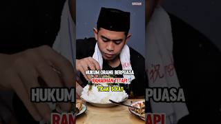 Hukum Orang Berpuasa Ramadhan Tetap Tidak Solat kisahislami islami