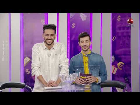 فرصة المليون 2 | مش أي برنامج | الحلقة 25 | مع محمد الاموي وحسام الشراعي