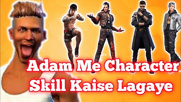 How To Add Character Skill In Adam😱#shorts #freefire #youtubeshorts